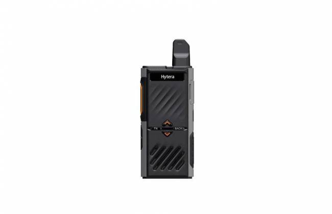 Giải Pháp Bộ Đàm PoC Hytera P30 Lite Cho Đội Bảo Vệ Làng Đại Học