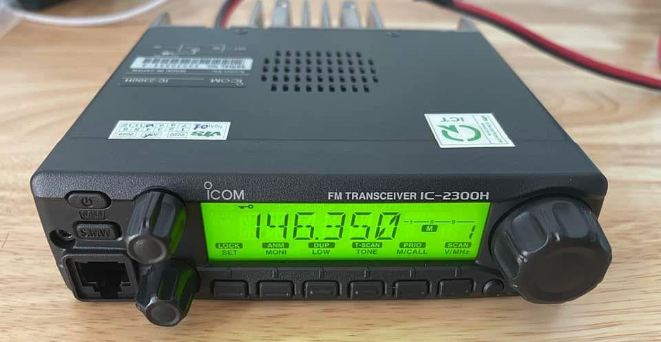 MÁY BỘ ĐÀM VHF ICOM IC-2300H