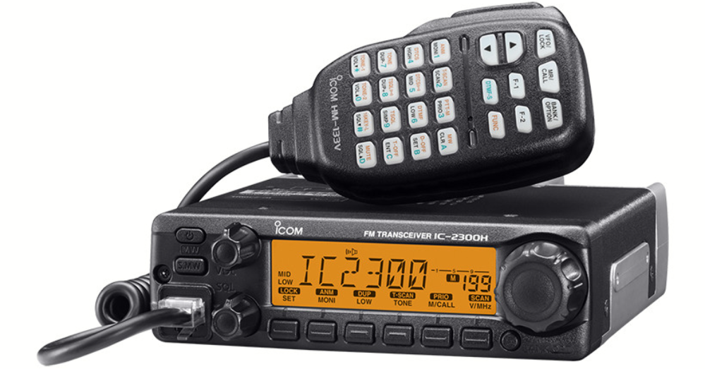 MÁY BỘ ĐÀM VHF ICOM IC-2300H