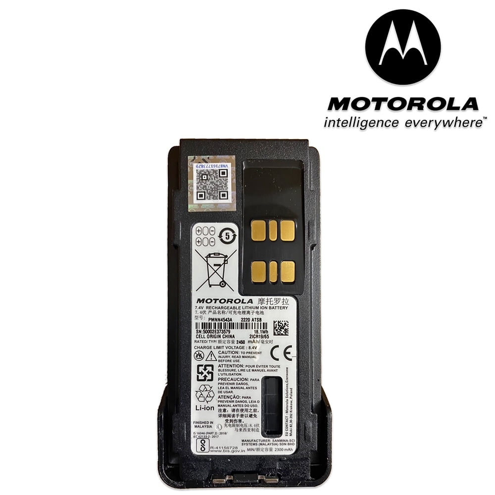 Pin Motorola PMNN4543 